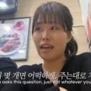 조이분식 이미지