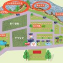 고탄교아래 | 연천 땅에미소 캠핑장 명당, 장점, 단점, 예약방법 안내 [ 경기 연천 로사트립4 ]