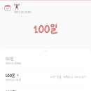 와우로 1R 이미지