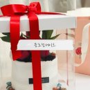 시흥수제케이크 찾는다면 신천역 플로럴케이크 생화케이크 추천