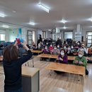 신양리경로당 이미지