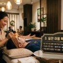 [호치민 낮문화 추천] "여행 피로 싹 녹여드립니다" 호치민 히트이발소(HIT SPA) 풀케어 솔직 후기