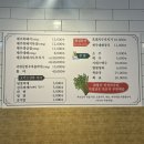 대호흑돼지 이미지