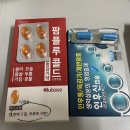 신나라소아청소년과의원 이미지