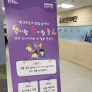 상상플라워 이미지