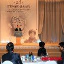 수문축사 뉴시스