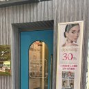 라라에스떼 이미지