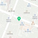 소백카센터한국타이어소백특판 이미지