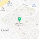 노원로(남측) 이미지