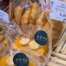 산동빵집 이미지