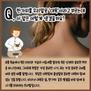 머드러기 이미지