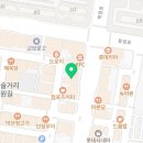 씨엔티이음영어학원
