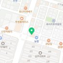 봉이네 고깃집 이미지