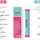 정다운약국 이미지