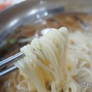 건강국수