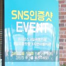 시냅스커피 이미지