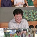 깜짝식당 이미지