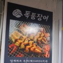 면목동-179 이미지