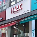 이삭토스트안산원곡점