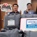 ㈜산수유케미컬 이미지