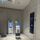 호텔세탁소 | [강원강릉] 세인트존스호텔 부대시설 :: 로비 헬스장 코인세탁소 후기
