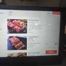 갈비한정식백두천지 이미지