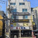 63노래연습장 이미지