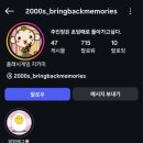 (주)플래시게임 이미지