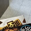 지에스25장항센텀점 이미지