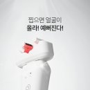 올라뷰티 이미지