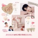 케이씨에너지 | 250428 오늘의 데이식스 / 원필생일 / 로이비팬싸 / 요코하마굿즈 / 메이비 투모로우 디지털싱글 트레일러