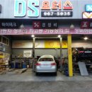 고양자동차클럽 이미지