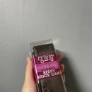 씨유(CU) 전곡조은점 | CU 씨유 당과점 베리 벽돌 케이크 칼로리 성분 원재료 맛 솔직 후기