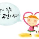 (주)덕평톨게이트주유소 이미지