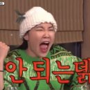 아라치치킨 이미지