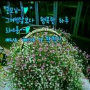 빠샥