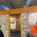 양돈가 | [경남/진주] 신안동 고기집 "양돈가" 다녀 온 후기
