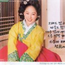 참이슬 이미지