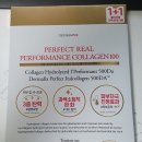 (주)메디픽스 이미지