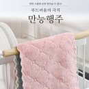 디에스케어 이미지