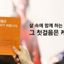 하우스갤러리마이센