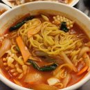 왕금성(이수역점) 이미지