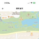 한빛중학교 이미지