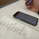 (주)아스티즈 광주지사 | 2025년 상반기 국민건강보험공단 인재개발원 교육 4주차 후기