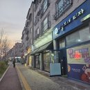 아끌로네 이미지