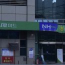 대전하나로 약국 이미지