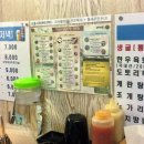 어바웃샤브샤브 이미지