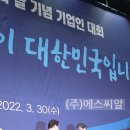 (주)에스씨알 네이버블로그