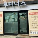 구암동591 이미지