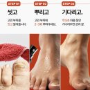못말리는네일 | 다이소 네일강화제 사용 후기 직접 써보고 느낀 장단점